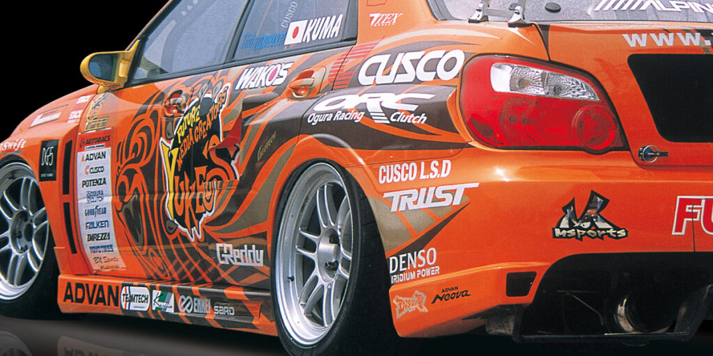 M-Sports SP Body Kit for Subaru Impreza WRX (GDB)