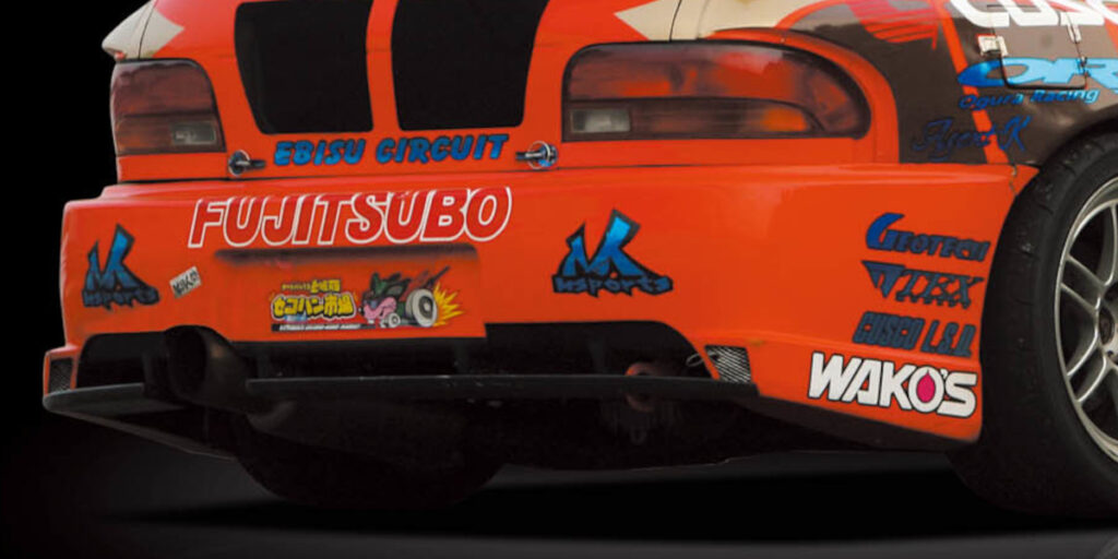 M-Sports SP Body Kit for Subaru Impreza WRX (GC8)