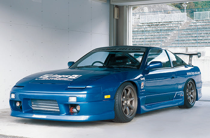 Ings +1 | R-Spec Body Kit for Nissan 180SX (RPS13) image 1