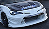 Ings +1 | N-Spec Side Skirts for Toyota 86 Kouki (ZN6) / BRZ (ZC6) image 1