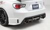 Ings +1 | N-Spec Front Bumper for Toyota 86 Kouki (ZN6) / BRZ (ZC6) image 3