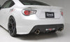 Ings +1 | N-Spec Body Kit for Toyota 86 (ZN6) / BRZ (ZC6) image 4