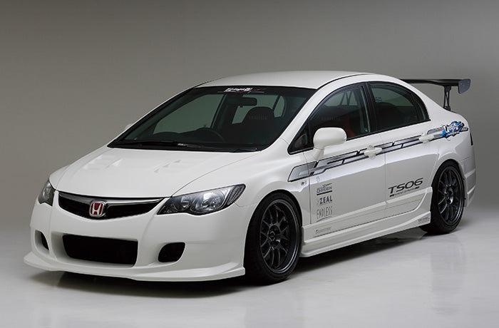 Ings +1 | N-Spec Side Skirts for Honda Civic Type-R (FD2) image 1