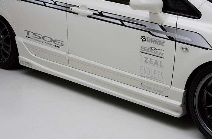 Ings +1 | N-Spec Body Kit for Honda Civic Type-R (FD2) image 4