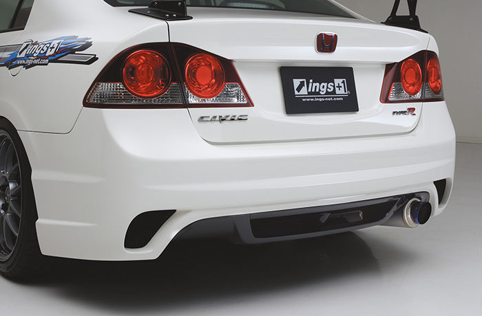 Ings +1 | N-Spec Body Kit for Honda Civic Type-R (FD2) image 5