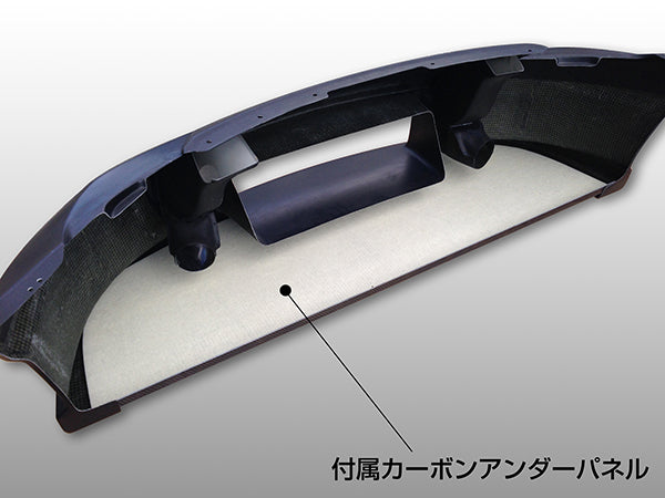 Ings +1 | N-Spec Body Kit for Nissan Fairlady Z Type-E (Z33) image 8