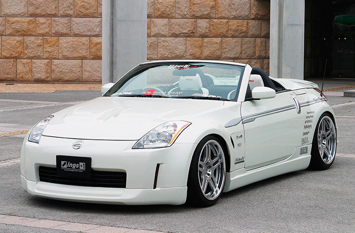 Ings +1 | LX-Sport Body Kit for Nissan Fairlady Z (Z33) image 1