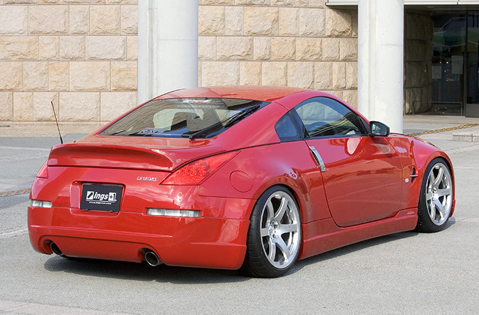 Ings +1 | LX-Sport Side Skirts for Nissan Fairlady Z (Z33) image 2