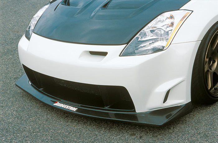 Ings +1 | N-Spec Side Skirts for Nissan Fairlady Z (Z33) image 3