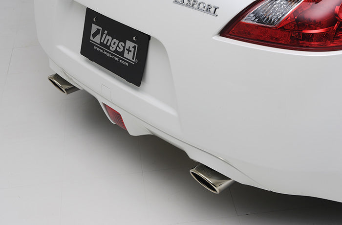 Ings +1 | N-Spec Body Kit for Nissan Fairlady Z (Z34) image 8