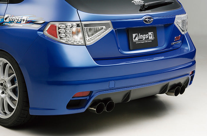 Ings +1 | N-Spec Body Kit for Subaru Impreza WRX STI (GRB) image 5