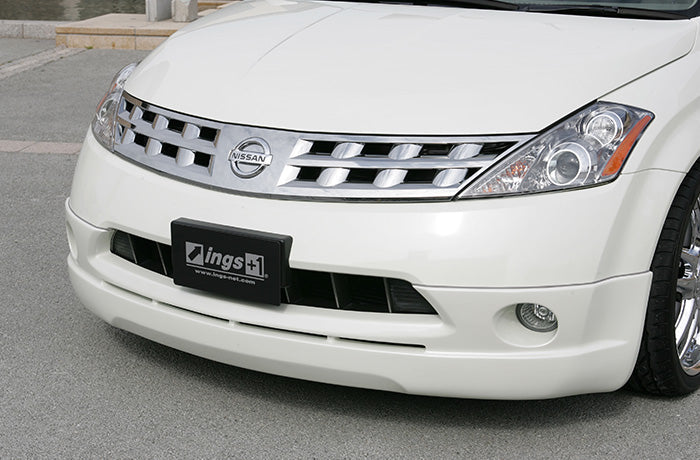 Ings +1 | LX-Sport Side Skirts for Nissan Murano (Z50) image 3