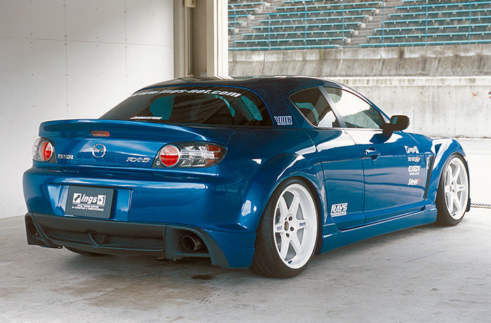 Ings +1 | N-Spec Side Skirts for Mazda RX-8 (SE3P) image 2