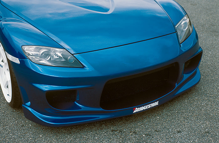 Ings +1 | N-Spec Side Skirts for Mazda RX-8 (SE3P) image 3