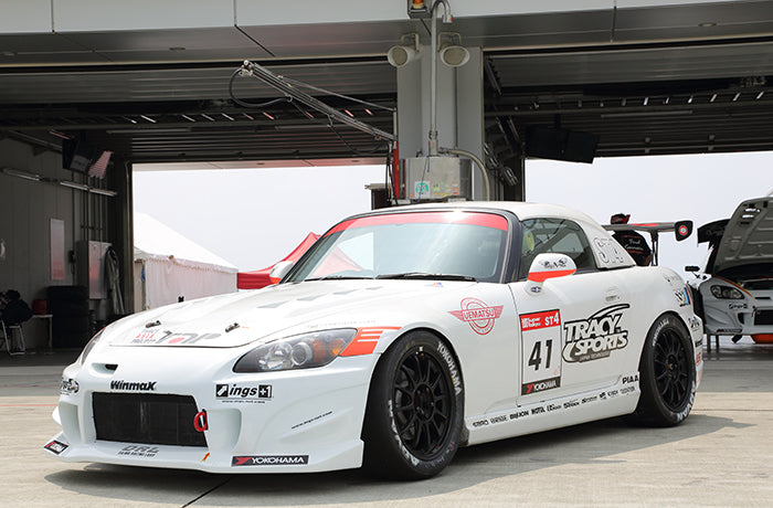 Ings +1 | N-Spec Side Skirts for Honda S2000 Type-2 (AP1/AP2) image 1
