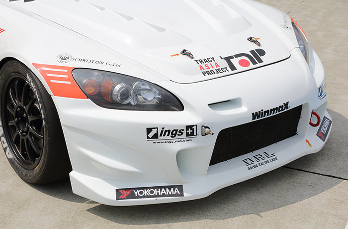 Ings +1 | N-Spec Body Kit for Honda S2000 Type-2 (AP1/AP2) image 2
