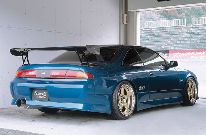 Ings +1 | R-Spec Body Kit for Nissan Silvia (S14) image 2