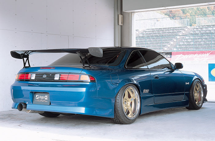 Ings +1 | R-Spec Body Kit for Nissan Silvia (S14) image 2