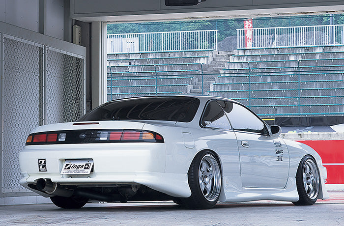 Ings +1 | D-Spec Side Skirts for Nissan Silvia (S14) image 2