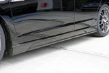 TOP SECRET Side Steps for Honda Insight ZE2/3