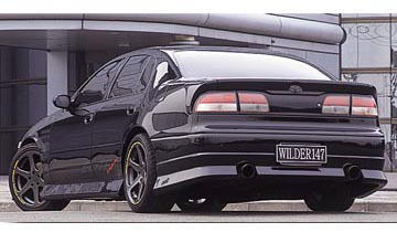 B-Wave | Elite Body Kit for Toyota Aristo (JZS147)