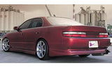B-Wave | Elite Body Kit for Toyota JZX90 Chaser