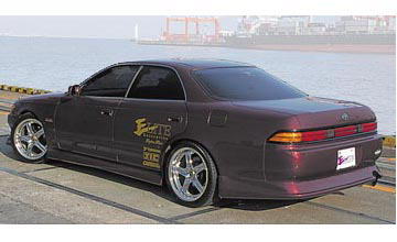 B-Wave | Elite Rear Bumper for Toyota JZX90 (Mark II)