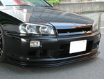 URAS GT Lip Carbon for Nissan R34 (99-02 R34)