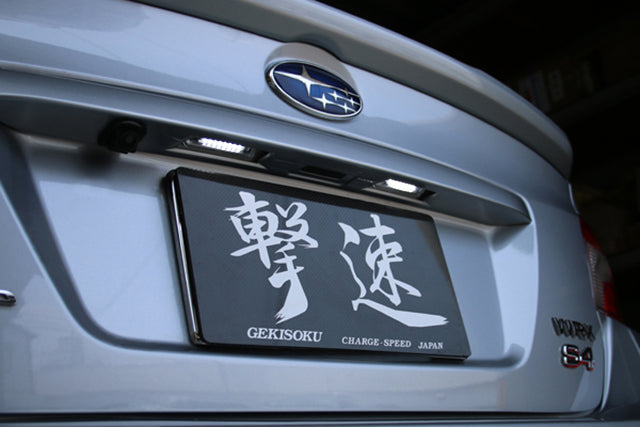 ChargeSpeed | LED License Plate Lamp for Subaru Impreza Sport (GT) - photo 1