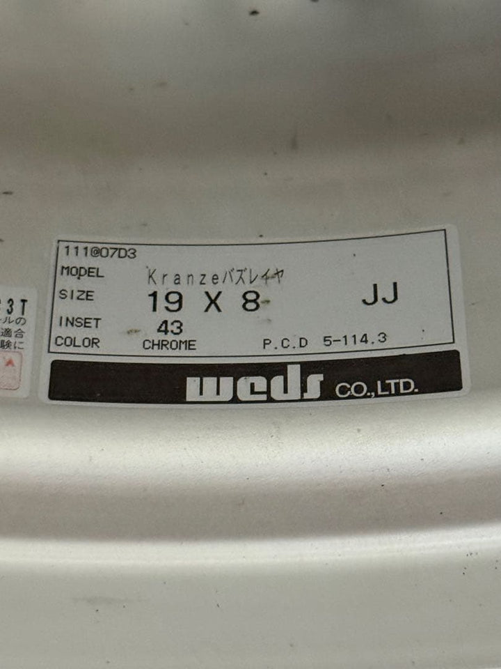 Weds Kranze Bazreia PAIR (2) | 5x115.3 | 19x8+43