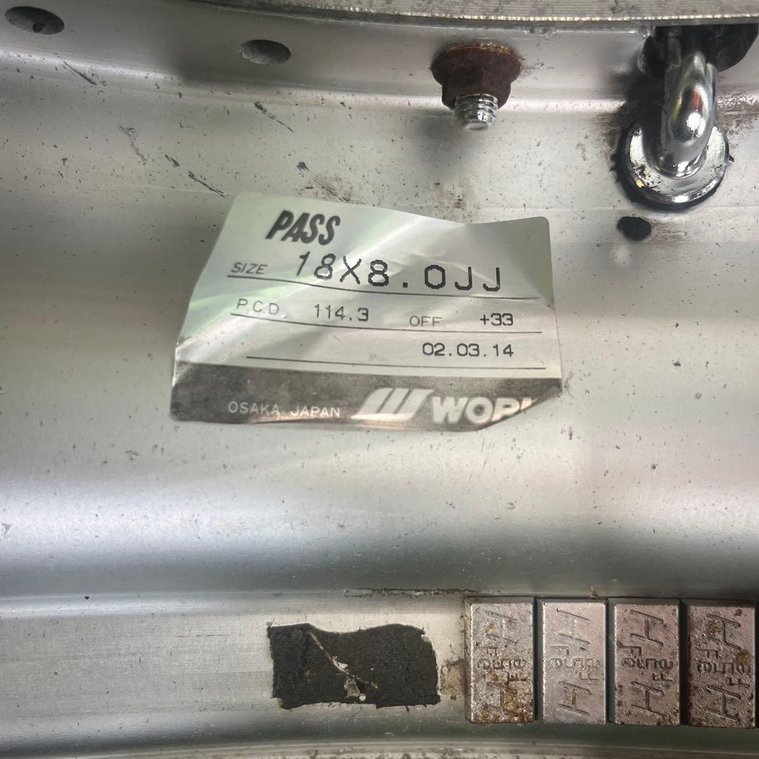 WORK VS-SD2 18x8+33 and 18x8+38 5x114.3 wheel set - photo 19
