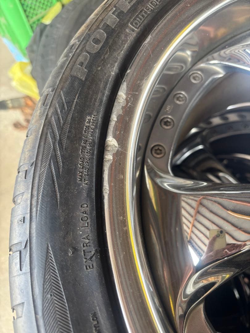 Work VS KF | 5x114.3 | 18x7.5 +45
