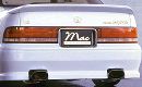 Mac World Trunk Wing For Toyota Crown Majesta Type 2 JZS149 / UZS141