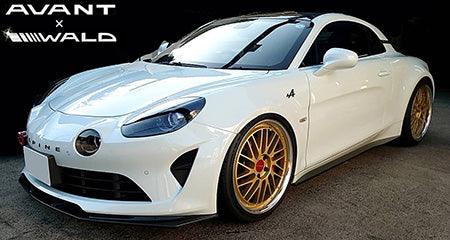 Aero Tech | Body Kit for Alpine A110S / A110 GT - Front Lip (FRP)