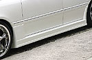 Aero Tech Japan | Rando Ryu LUX Body Kit for Toyota Crown Estate Royal / Athlete (JZS17W)