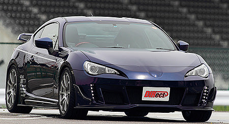Aero Tech | Body Kit for Toyota GT86 / Subaru BRZ - (2) 3D GT-Wing (1350mm, with end plates, Carbon)