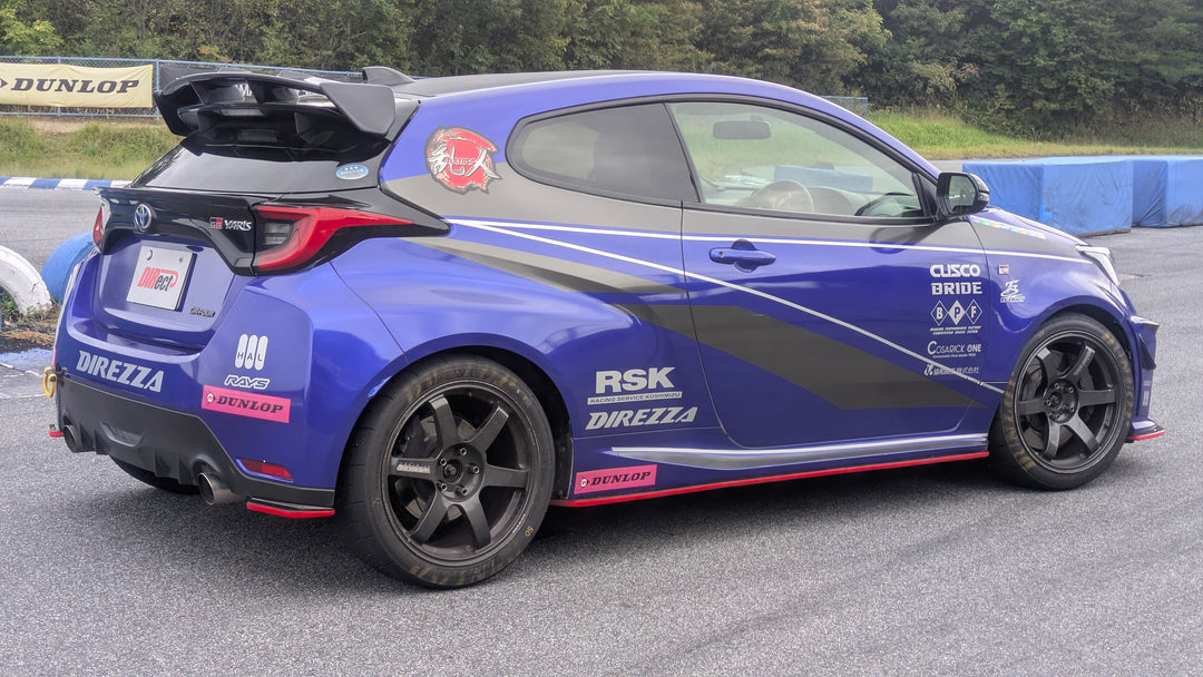 Aero Tech | Body Kit for Toyota GR Yaris First Generation