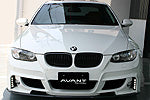 Aero Tech | Avant Body Kit for BMW 3 Series E92 Coupe Pre-LCI - Front / Side / Rear 3(With LED Daylight Kit)Kit