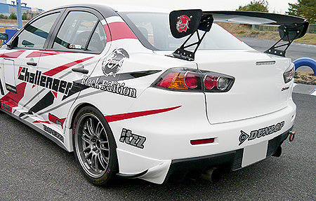 Aero Tech | Direct Body Kit for Mitsubishi Lancer Evolution X (CZ4A) - Front Bumper Intercooler GUIDE(Carbon)
