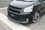 Aero Tech Japan | Rando Style Body Kit for Toyota Noah Si / S (ZRR70W/ZRR75W) Early Model