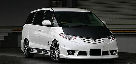 Aero Tech | Rando Black Edition Aero Parts for Toyota Estima Aeras 50 Series Early Model - Front Bumper (Without Fog Lamps or Covers)