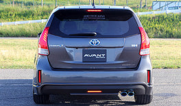 Aero Tech | Avant Body Kit for Toyota Prius Alpha / Prius V - Mark Front Half Spoiler / Side Skirts / Rear Half Spoiler 3-piece kit price (with LED center lamp)