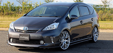 Aero Tech | Avant Body Kit for Toyota Prius Alpha / Prius V - Side Skirts