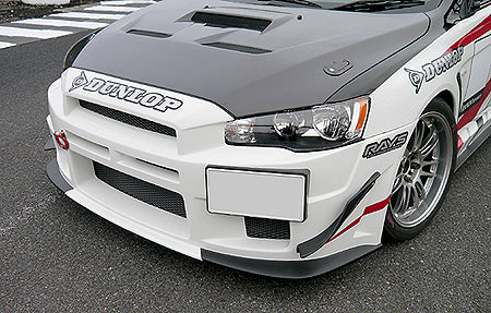 Aero Tech | Direct Body Kit for Mitsubishi Lancer Evolution X (CZ4A) - REAR SIDE PANEL