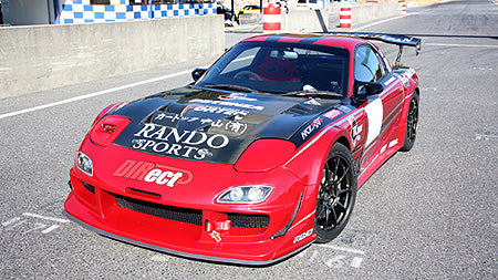 Aero Tech | Direct Body Kit for Mazda RX-7 (FD3S) - Full Body Kit - Wide Body (Integrated Under Panel)
