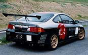 Aero Tech Japan | Rando Sports Body Kit for Honda Integra (DC5) Early Model / Acura RSX (DC5)