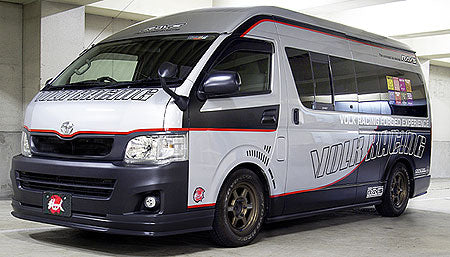 Aero Tech | Body Kit for Toyota HiAce Wide Body (200 Series) - Front Lip(For Series 3)