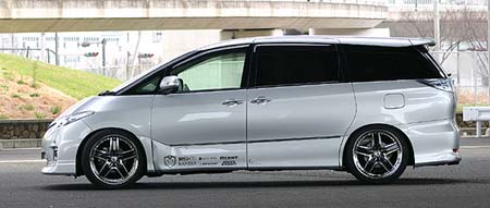 Aero Tech | Body Kit for Toyota Estima Hybrid (AHR20W) - Front Lip - Factory Color Painted