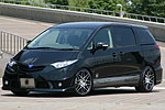 Aero Tech | Rando Black Edition Body Kit for Toyota Estima Hybrid (AHR20W) Early Model - Rear Bumper (LED REFLECTOR Kit included)