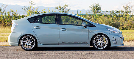 Aero Tech | Avant Body Kit for Toyota Prius ZVW30 Late Model - OPTION LED LAMP Kit Note 1